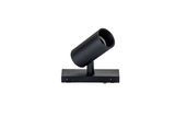 Proiector LED Sina Magnetica Aplicata, Lumina Neutra, Reglabil, 18W, Negru