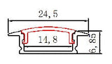 Profil LED Incastrat, 17 x 7, Lungime 2m, Aluminiu