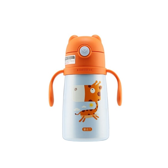 Termos Copii Cu Manere Si Pai, Girafa, 320 ml, Albastru
