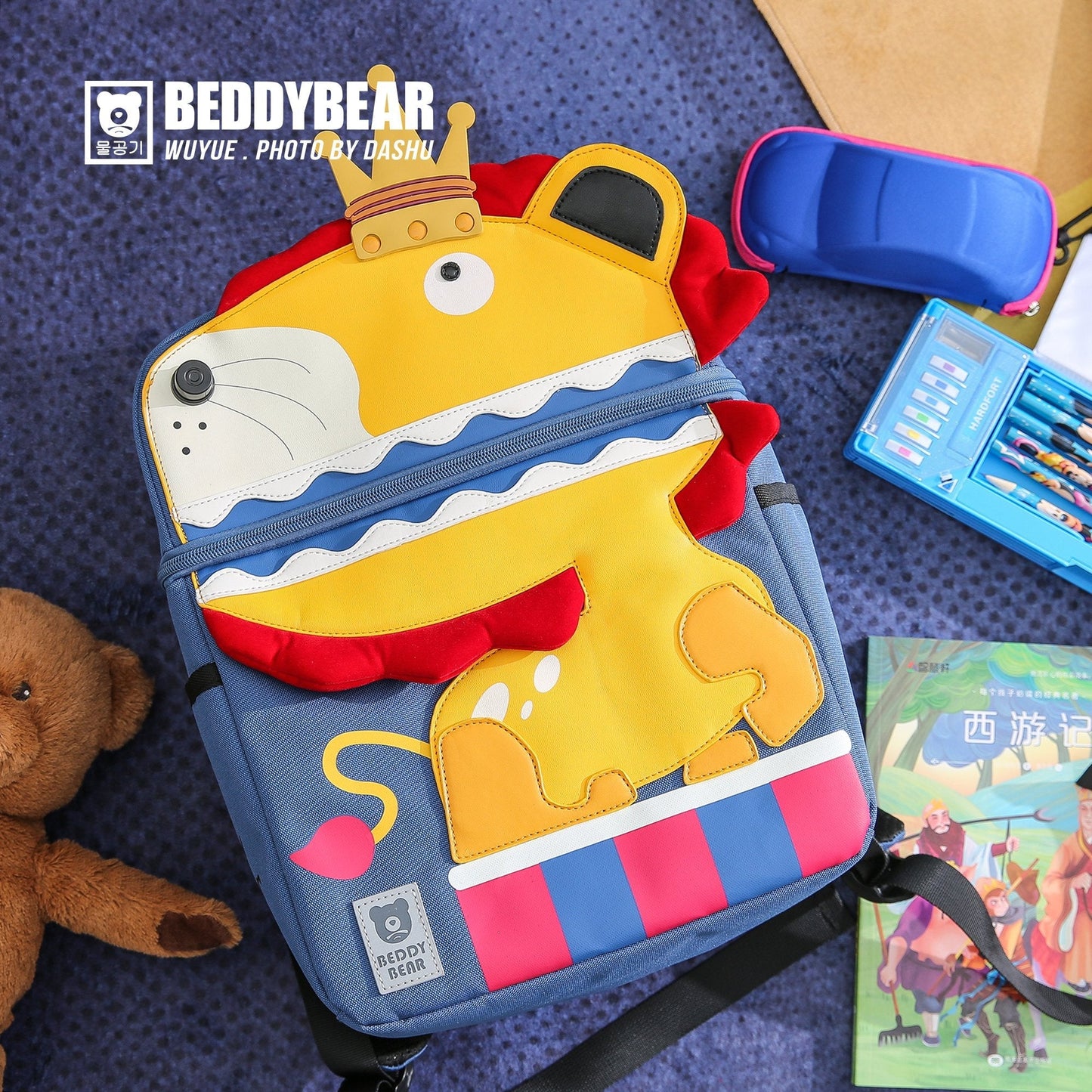 Ghiozdan Regele Leu, Pentru Copii, Mare, Rezistent Apa, BeddyBear