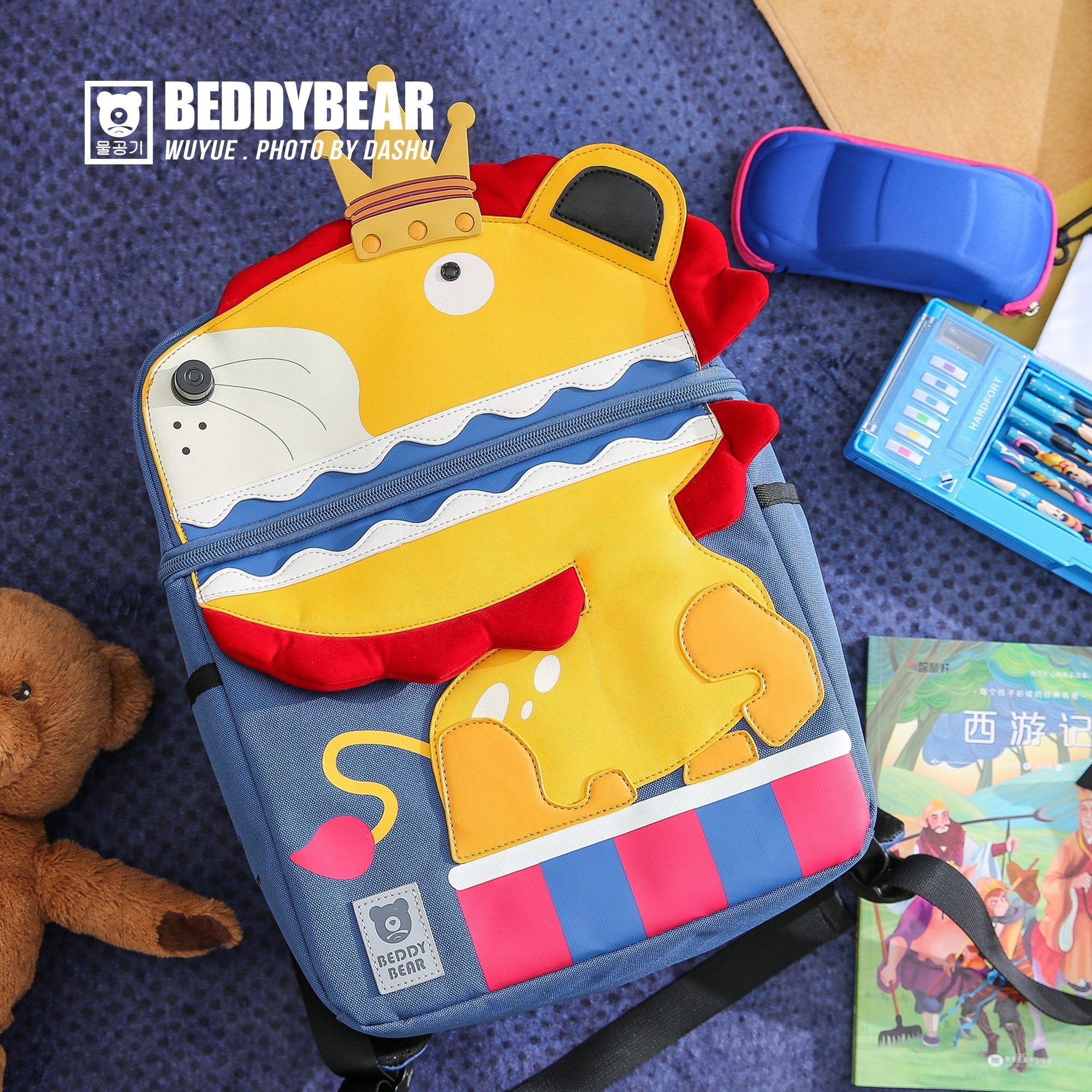 Ghiozdan Regele Leu, Pentru Copii, Mare, Rezistent Apa, BeddyBear